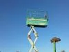 Airo SF 630