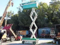 Airo SF 630