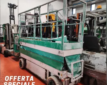 Airo SF820IR