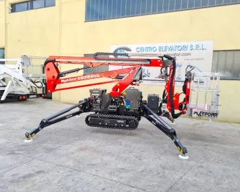 Platform Basket 15.75