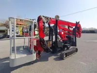 Platform Basket 18.90