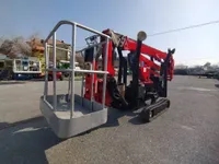 Platform Basket 18.90 PRO