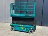 Sunward SWSL 1412DC