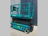 Sunward SWSL 1412DC