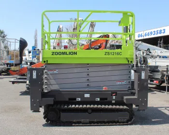 Zoomlion ZS1216C